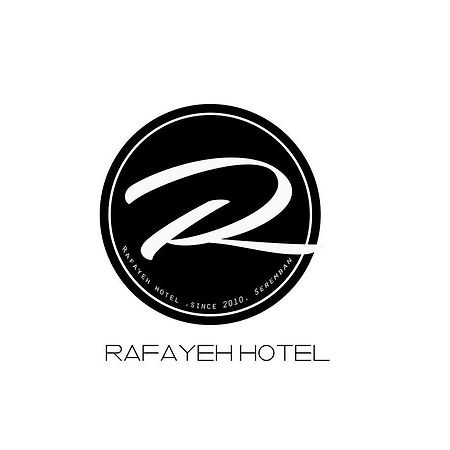 Rafayeh Hotel Seremban Luaran gambar