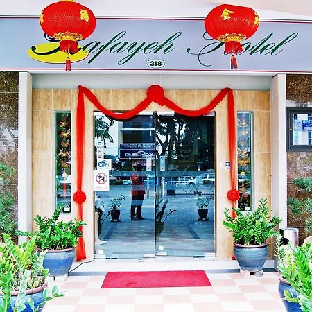 Rafayeh Hotel Seremban Luaran gambar