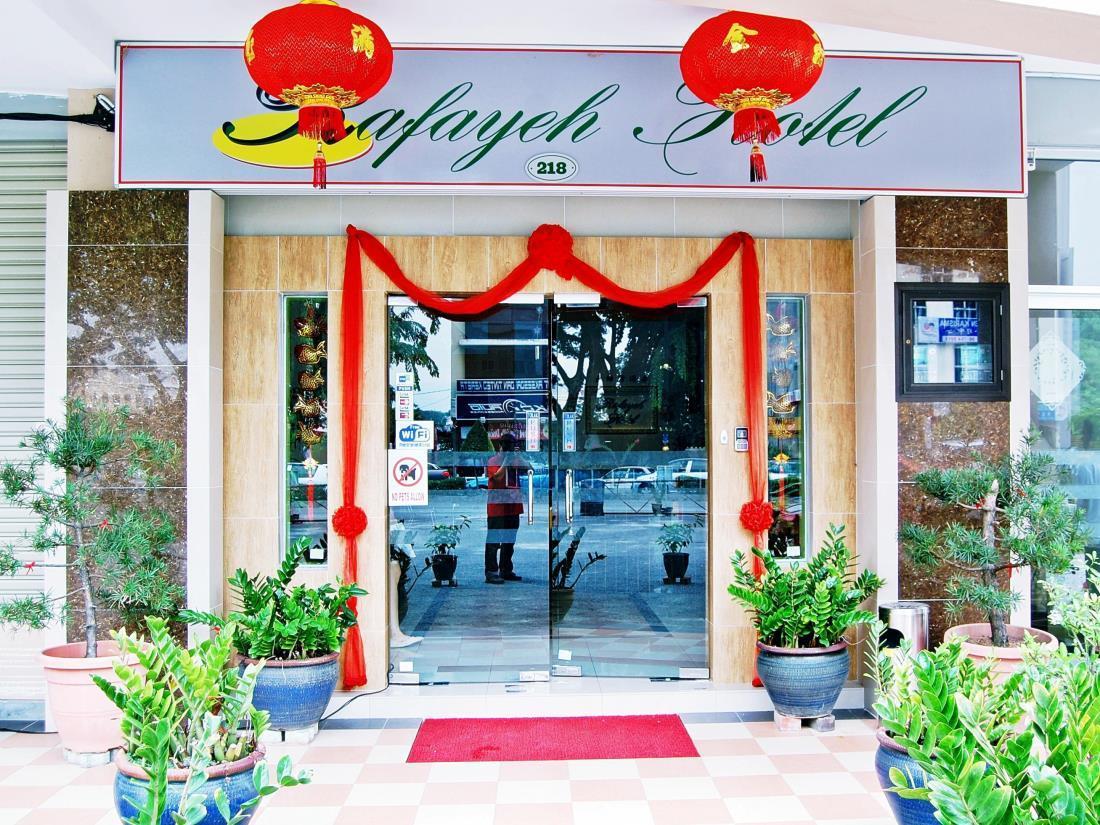 Rafayeh Hotel Seremban Luaran gambar
