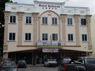 Rafayeh Hotel Seremban Luaran gambar